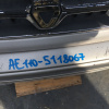 Ноускат Toyota Corolla AE110 '1995-1997 дефект бампера ф.12-411