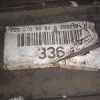 АКПП SsangYong Actyon Sports G36/M163E36/163.944 4WD 7AT W7B700 722.980 без раздатки 7202706500,7202706900 W200 '2013-