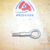 Крюк буксировочный Suzuki 89969-63J0 Swift ZC11S/ZC31S/ZC71S
