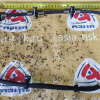 Трубка обратки Mazda WL-AT BT-50 UN8F1 ШЛАНГ 0445130128 / WE011349Y