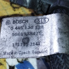 Трубка обратки Mazda WL-AT BT-50 UN8F1 ШЛАНГ 0445130128 / WE011349Y