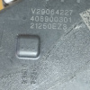 Корпус термостата Nissan/Infiniti 21250EZ31A / V29064227 Patrol#QX80 Z62 VK56VD '2024- НОВЫЙ ОРИГИНАЛ