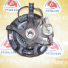 Ступица Toyota NCP131/NSP130/NSP131/KSP130/NHP130/NSP135 Vitz перед, лев 2WD ABS.4шпильки. Диаметр диска-255мм. Толщина-V22.В сборе с диском и суппортом. 432