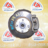 Ступица Toyota NCP30/NCP31/NCP34/NCP20/NCP21/NCP19/NCP60/NCP61 Funcargo перед, прав 2WD ABS. В сборе с диском и суппортом.Диаметр диска-255мм.Скоба V20. 43211