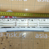 Компьютер Toyota Platz 89661-52601 1NZ NCP12 2WD m/t разъёмы компьютера в 2 ряда