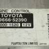 Компьютер ДВС Toyota Sienta 89666-52390 1NZ-FE NCP81 2WD разъёмы компьютера в 4 ряда
