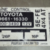 Компьютер ДВС Toyota Corsa 89661-16330 5E-FE EL55 4WD a/t