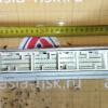 Компьютер ДВС Toyota Alphard 89661-58031 2AZ-FE ANH10