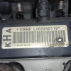 Двигатель Cadillac LH2/4M-Y70181470 4.6L V8 Northstar Япония 40 т.км SRX GMT265 '2007 19177068