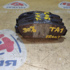 Колодки тормозные Honda RF2/RF3/RH2/GH2/RA2/RA3/CF4/CF6/TA1/UA2/UA4/RD1 F23A ост. 90% F 45022-SX0-J02/45022-SM5-A00/45022-S10-A01/45022-S87-A01/45022-