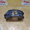 Колодки тормозные Honda Stepwgn RF1/RF3/RH2/GH2/RA2/RA3/CF4/CF6/TA1/UA2/UA4/RD1 F23A ОСТАТОК 80-90% F 45022-S10-A01/45022-SX0-J02/PF-8254