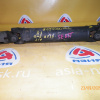 Кардан Mazda SE88/SE28/SE48/SE58/SS28/SS48/SS58/SS88/SSE8/SSF8 Bongo F8 R 2WD a/t Длинна-59см. 28-шлицов.