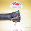 Кардан MITSUBISHI H53W/H58W Pajero Mini 4A30 '1998-2012 R 4WD Длинна-72см.