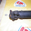 Кардан HONDA RF4/RF6/RF8 Stepwgn R Дефект пыльника на гранате.