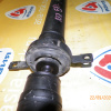 Кардан HONDA RF4/RF6/RF8 Stepwgn R Дефект пыльника на гранате.