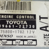 Коса ДВС Toyota 2L-TE Mark II LX100-0003159 2WD a/t 03-71+ компьютер 89661-22730 без датч.спид. 82121-2A510