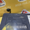 Блок ABS Ford Kuga CBV AV412C405AA '2012