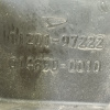 Крышка клапанная Daihatsu EJ-VE L251/L651 пластик ДЕФЕКТ  Trevis/Cuore 11201-97222 / 014890-0010