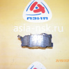 Колодки тормозные Toyota Lite Ace Noah/Town Ace Noah CR40/KR40 2WD Остаток-80%. F