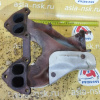 Коллектор выпускной Mitsubishi 4G15 Libero CD2V 4WD КАРБ MD149770