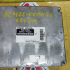 Компьютер Toyota Ipsum 89661-44550 2AZ ACM26 4WD a/t эл. заслрнка