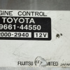 Компьютер Toyota Ipsum 89661-44550 2AZ ACM26 4WD a/t эл. заслрнка