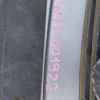 Ноускат Nissan Avenir W11 QR20 ф.1590