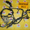 Коса ДВС Toyota 4E-FE Corolla EE111 a/t A132L кат. + комп. 89661-1A820 спид. трос. 82121-1N401