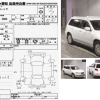 Ноускат Mitsubishi Airtrek CU2W '2001-2002 a/t Цвет кузова: W13B ф.P1499 тум.0864