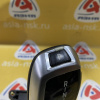 Селектор акпп BMW 61319228612 X5 E70 '2013 Переключатель выбора передач, правый руль