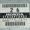 Компьютер Honda Capa/Logo 37820P7A902 GA3/GA4