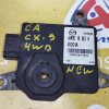 Компьютер акпп / Датчик положения акпп Mazda CX-9 AWB1189E1H CA TB 4WD a/t NEW