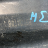 Подкрылок Mitsubishi ASX/RVR GA3W зад, прав 5370A758