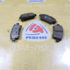 Колодки тормозные Toyota Funcargo/Vista/Vitz/Opa/Premio NCP10/NCP13/NCP20/NCP21/NCP25/NCP30//NCP35/NCP55/NCP58/NCP60/NCP61/NCP65/NCP70/NCP81/NCP85/NCZ