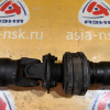 Кардан Nissan PY32 Cedric/Gloria VG30E 2WD a/t (ОБЩАЯ ДЛИНА 159 СМ ) 37000-0P510