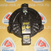 Моторчик печки HONDA RE4 CR-V 272700-5081