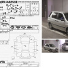 АКПП TOYOTA 4E/5E A244L-01A 2WD без привода спид. ПРОБЕГ 54 Т.КМ. Raum EXZ10