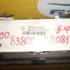 Панель приборов Toyota Chaser/Cresta/Mark II GX100 Дефект стекла 83800-22081