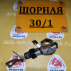 Замок зажигания SUBARU BH5 Legacy ОБРЕЗАН ШТЕКЕР AS-52
