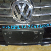 Ноускат Volkswagen Touareg 7LA BMV '2006 3.2 V6 6AT LC9Z в сборе 7L6807217AG