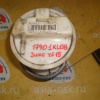 Бензонасос Nissan Juke YF15 17040-1KL0B