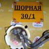 Датчик уровня топлива Nissan Pulsar FN15 дефект