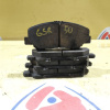 Колодки тормозные Toyota Estima ACR50/GSR50/GSR55 ОСТАТОК 90% F 04465-28520/PN-1527
