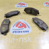 Колодки тормозные Toyota Estima ACR50/GSR50/GSR55 ОСТАТОК 90% F 04465-28520/PN-1527
