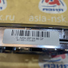 Консоль кпп Mercedes A2042670488 C-Class W204 '2007 кнопка CS