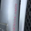 Ноускат Toyota Funcargo NCP20 '2002-2005 a/t