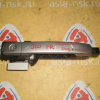 Ручка двери Nissan Dualis/Qashqai NJ10 перед, прав (без кнопки)