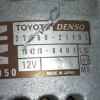 Генератор Toyota 1NZ-FE/2NZ-FE Corolla NZE141/NZE151/NCP131 4 конт. ( L/IG/M/S ) NEW 27060-21151 / 104210-8401