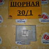 Компьютер Nissan Bluebird MEC11-022-A1 0127 QG18 QU14