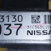 Компьютер акпп Nissan 310363GG5A MRA8 2WD CVT